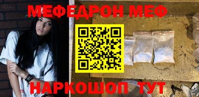 ешки Будённовск