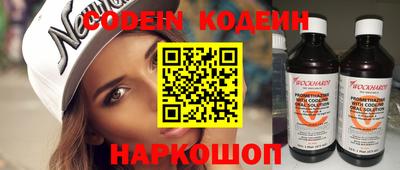 бутик Бугуруслан