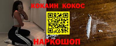 бутик Бугуруслан