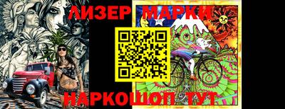 бутик Бугуруслан