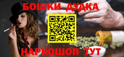 прущая мука Бузулук