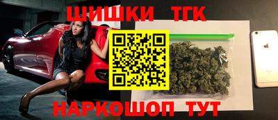прущая мука Бузулук
