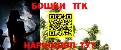 прущая мука Бузулук