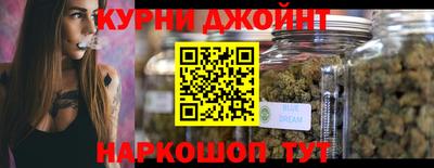 ешки Будённовск