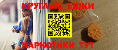 бутик Бугуруслан