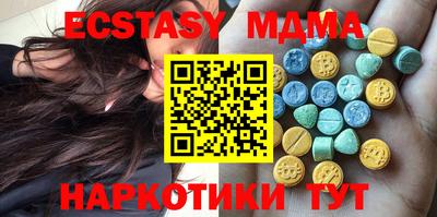 прущая мука Бузулук