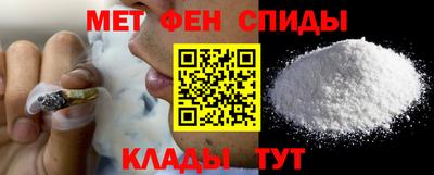 прущая мука Бузулук