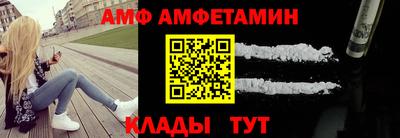 бутик Бугуруслан