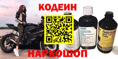 бутик Бугуруслан