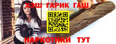 ешки Будённовск