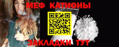 прущая мука Бузулук